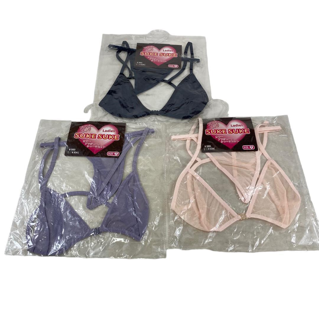 yl95 SUKESUKE ブラ ショーツ セット セクシー ランジェリー 3点拍卖