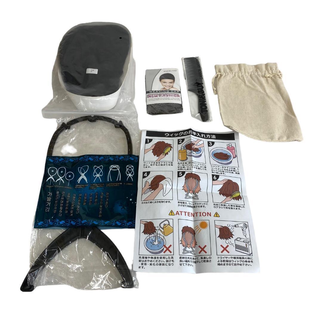 ym60 R-WIG フルウィッグ メンズ 短髪 男装 コスプレ ブラック拍卖