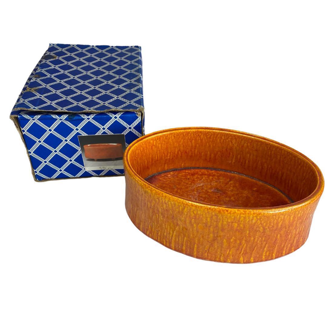 yn17 志-15 和食器 器 鉢 小物入れ ヴィンテージ雑貨 箱入り拍卖