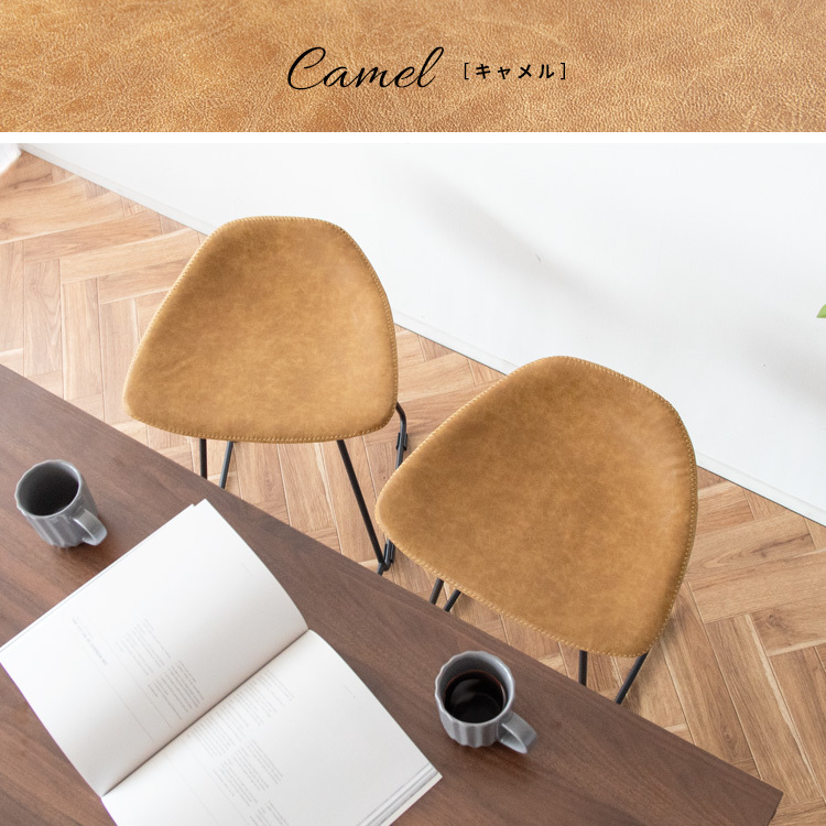 身体にフィットする座面形状とフチの編み込みが特徴のコンパクトなレザースツール 合成皮革キャメル色 1脚拍卖