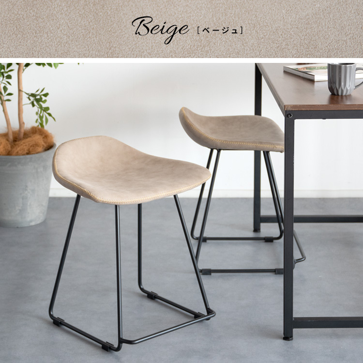 身体にフィットする座面形状とフチの編み込みが特徴のコンパクトなレザースツール 合成皮革ベージュ色 1脚拍卖