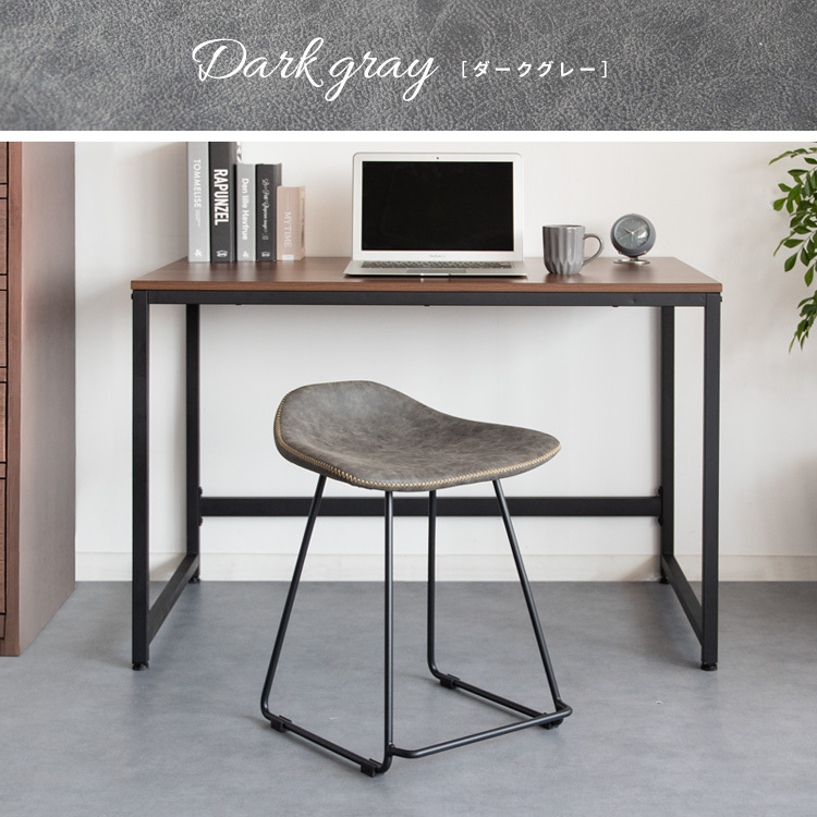 身体にフィットする座面形状とフチの編み込みが特徴のコンパクトなレザースツール 合成皮革キダークグレー色 1脚拍卖