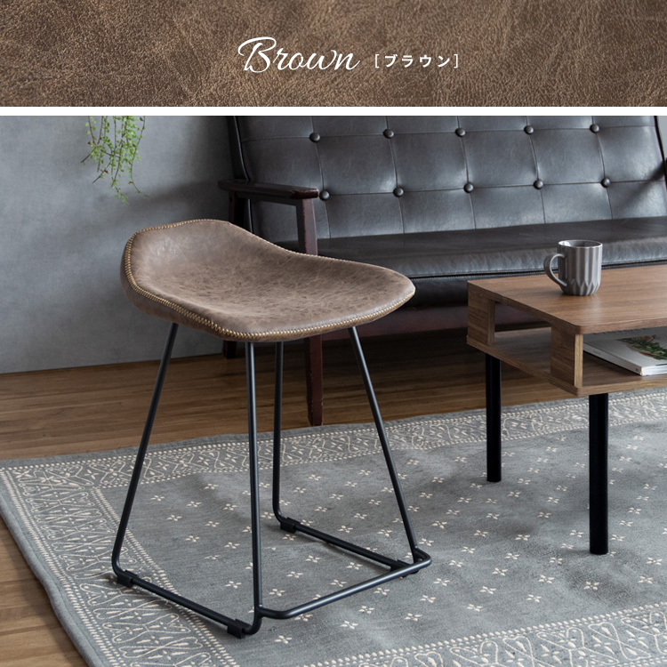 身体にフィットする座面形状とフチの編み込みが特徴のコンパクトなレザースツール 合成皮革ブラウン色 1脚拍卖