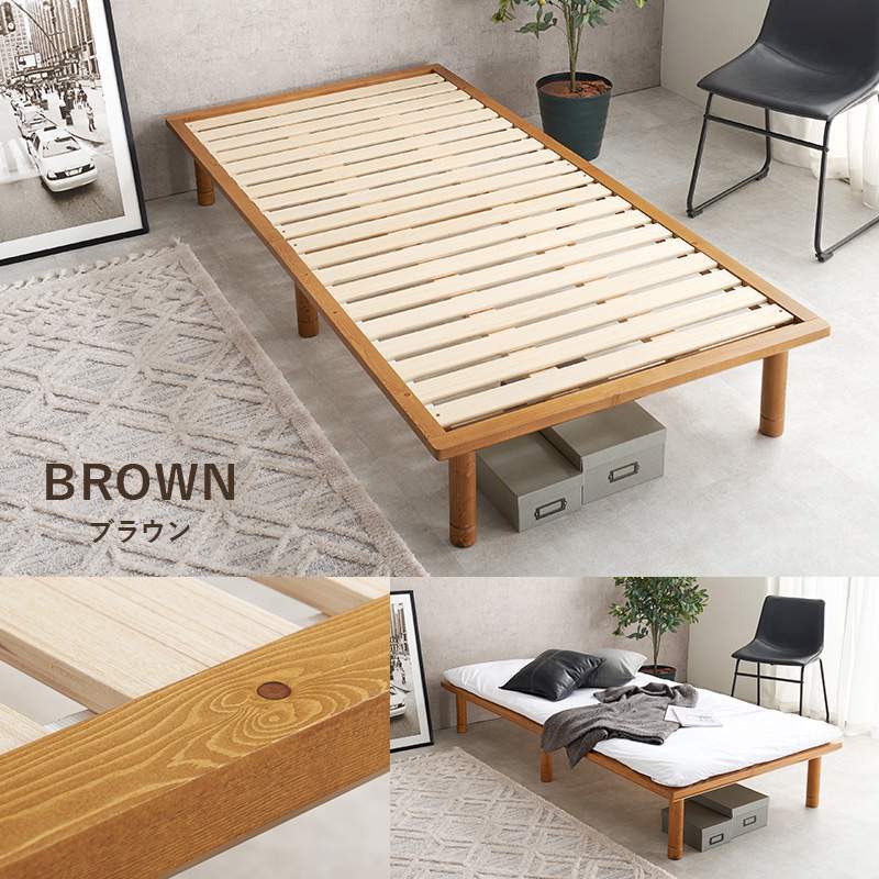 敷布団にも対応したロングサイズすのこベッド シングル ライトブラウン色拍卖