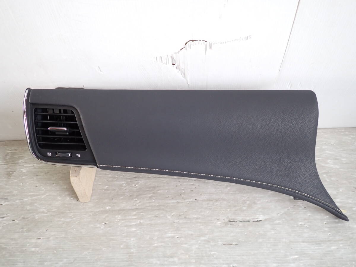 【良品】 AWS210/AWS211/GRS210/GRS211 前期 クラウン HV ロイヤル 純正 左 助手席側 エアコン吹き出し口パネル 55480-30050【25-653】 拍卖