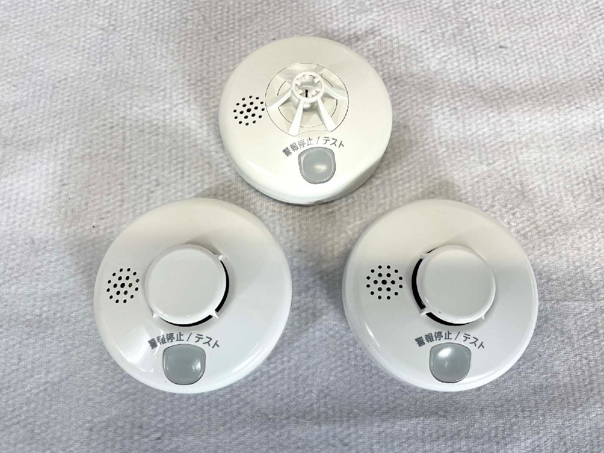 【福岡】定温式スポット型感知器/光電式住宅用警報器◆能美防災◆FSLJO12-B-N/FSKJ222-B-N◆TS5647_Ts拍卖