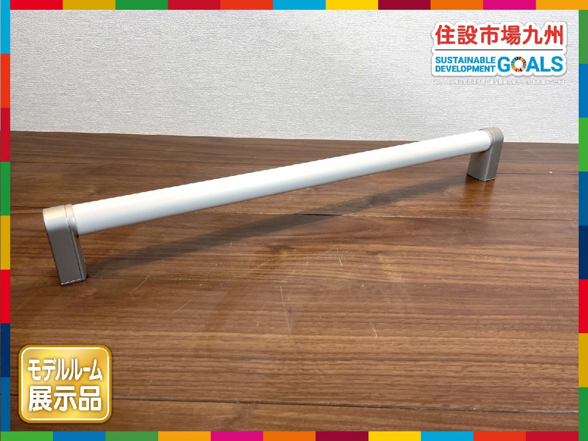 【福岡】手すり◆TOTO◆YHB603◆W40 H615 D80◆モデルR展示設置品◆BR9250_Ts◆拍卖