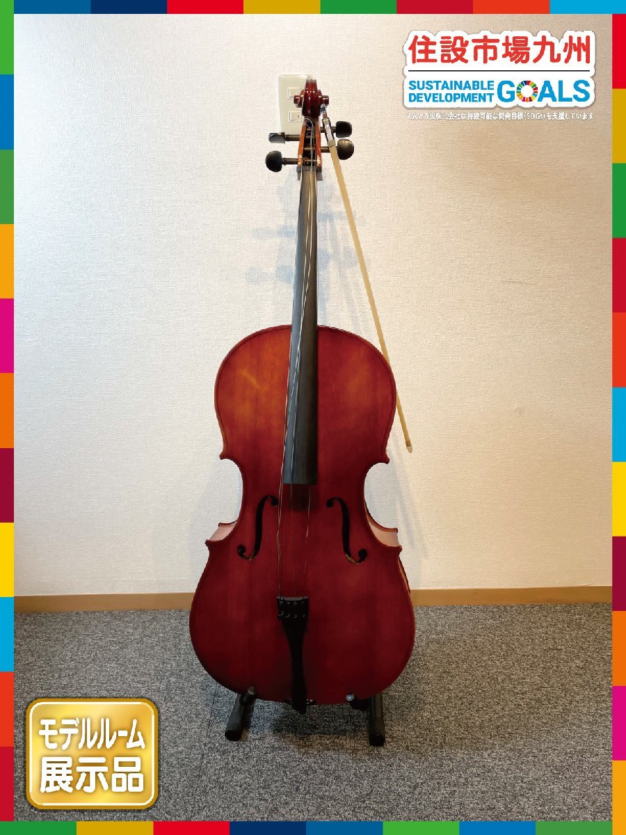 【福岡】直接引き取り限定◆チェロ◆スタンド・ケース付き◆弦が切れています◆W440 H1260 D130◆モデルR展示品◆BR9129_Kh拍卖