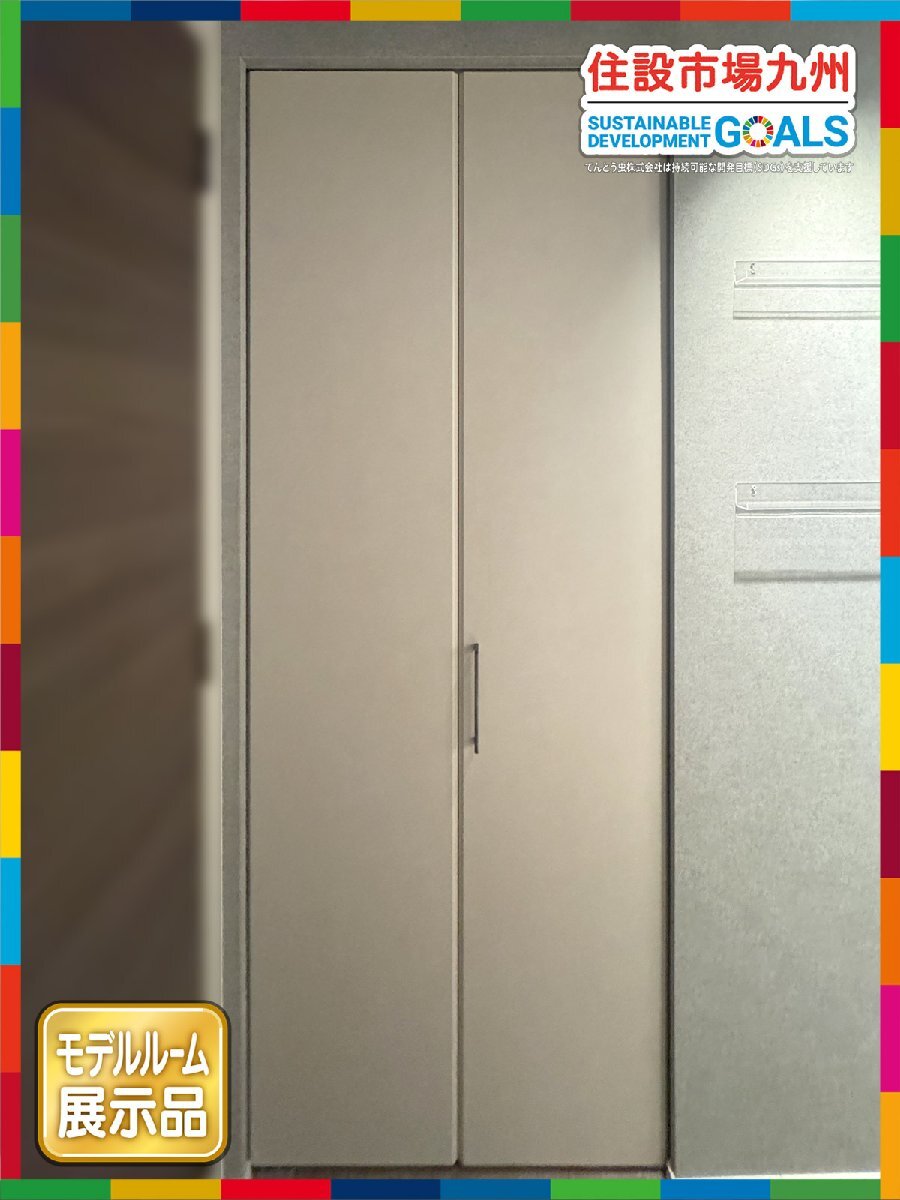 【福岡】W790 折戸・クローゼットドア◆上レール/パーツ/把手付◆枠なし◆天吊式◆レール内内W790 H2150 D25◆モデルR展示設置品◆AQA101_S拍卖