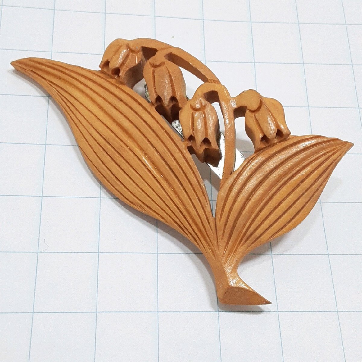 送料無料)ビンテージ☆木彫り すずらん☆アンティーク ブローチ A29634拍卖