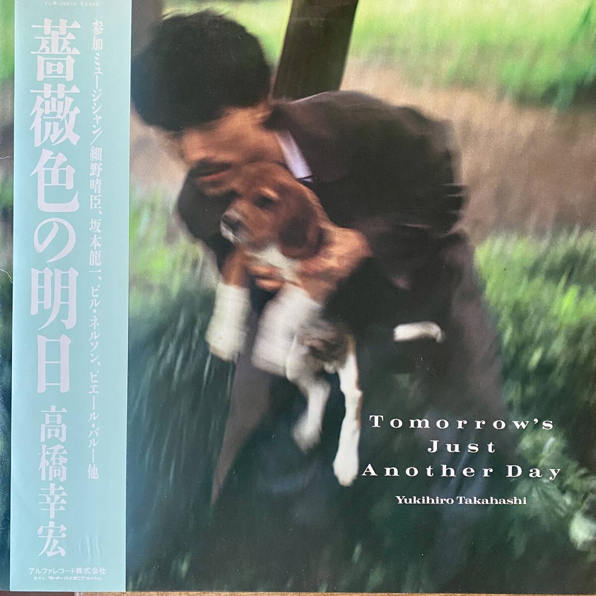 帯付NM●Yukihiro Takahashi 高橋幸宏 薔薇色の明日●Yen YLR-28009 '83 細野晴臣 坂本龍一 シティ・ポップ アート・ポップ 名盤拍卖