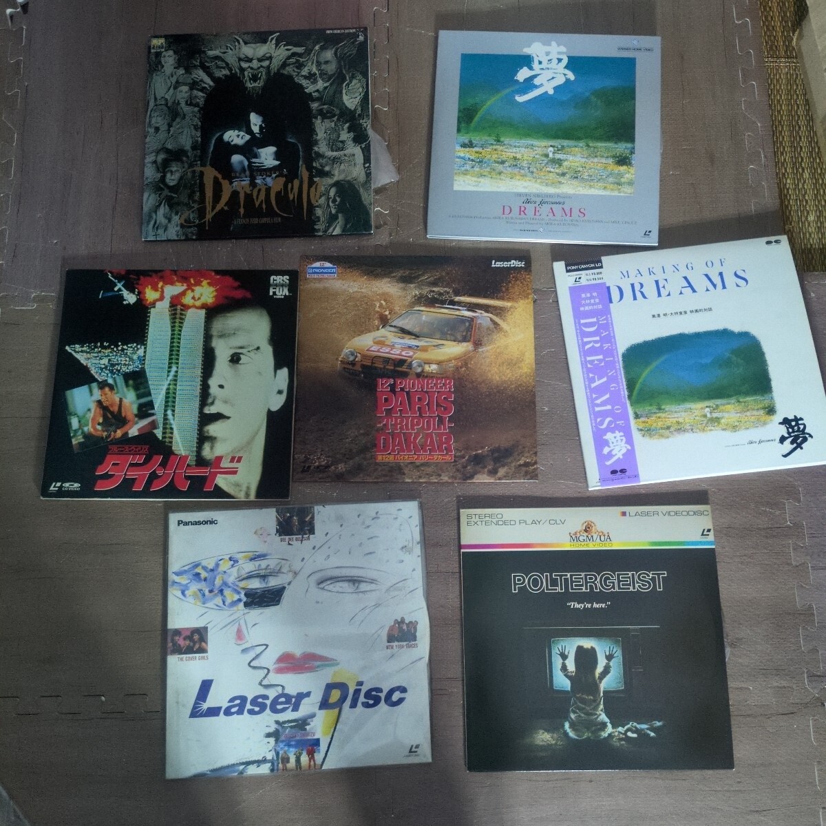 CB34 レーザーディスク 映画 音楽拍卖