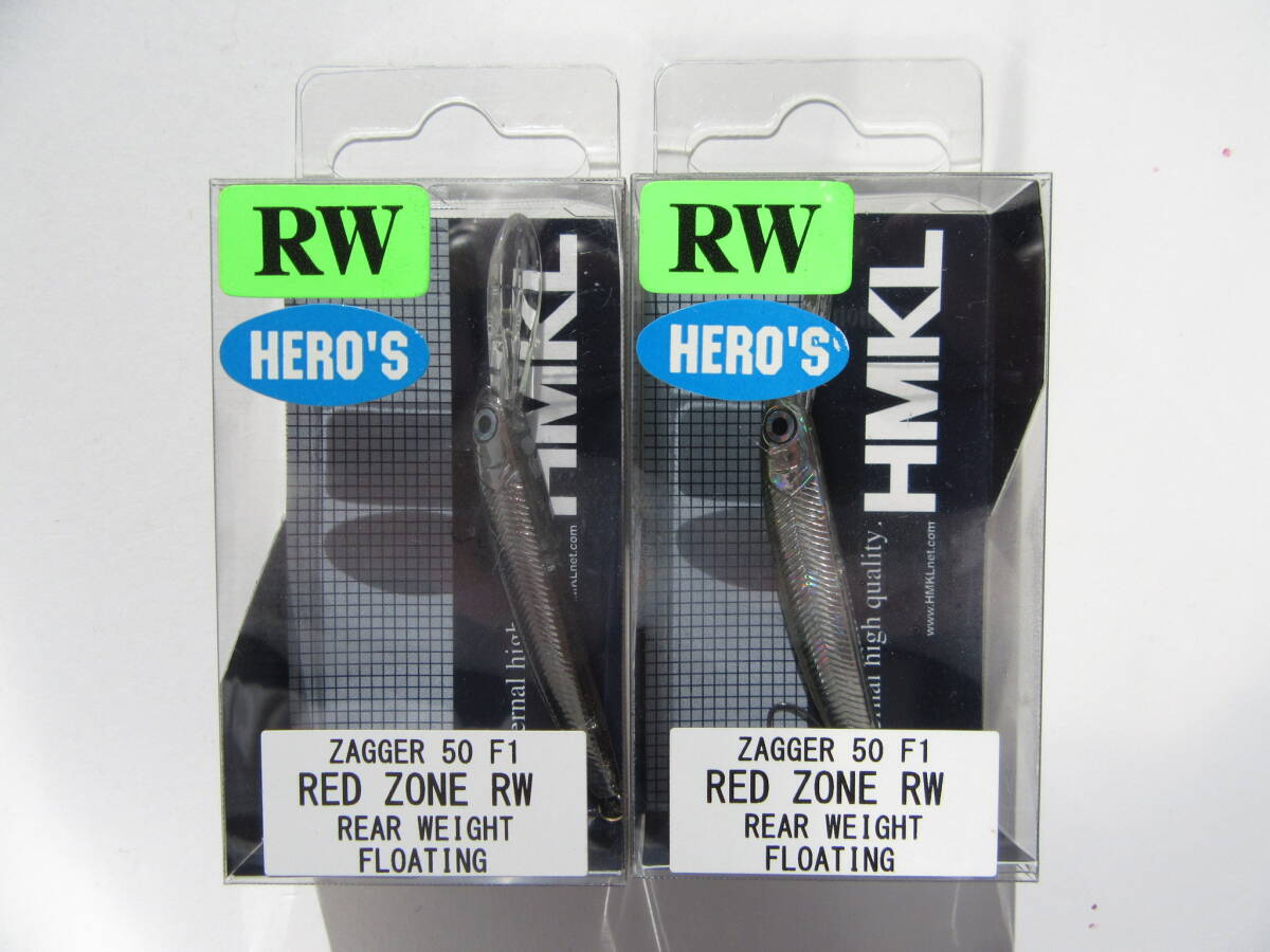 HMKL ZAGGER 50F1 RED ZONE RW 1.5g HERO'S ハンクル ザッガー レッドゾーン リアウエイトタイプ ヒーローズ 管釣り エリア トラウト拍卖