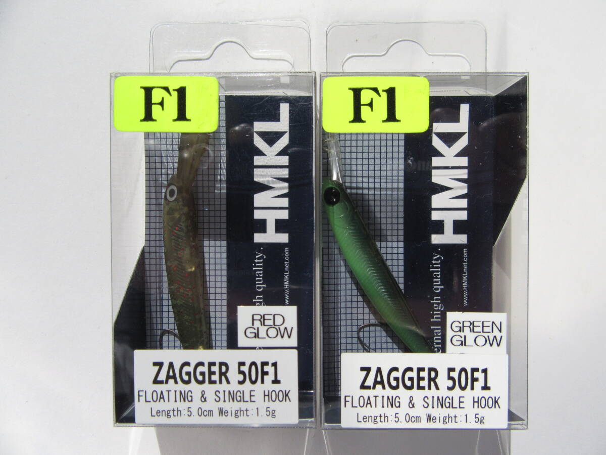 HMKL ZAGGER 50F1 1.5g ハンクル ザッガー フローティング 管釣り エリア トラウト拍卖