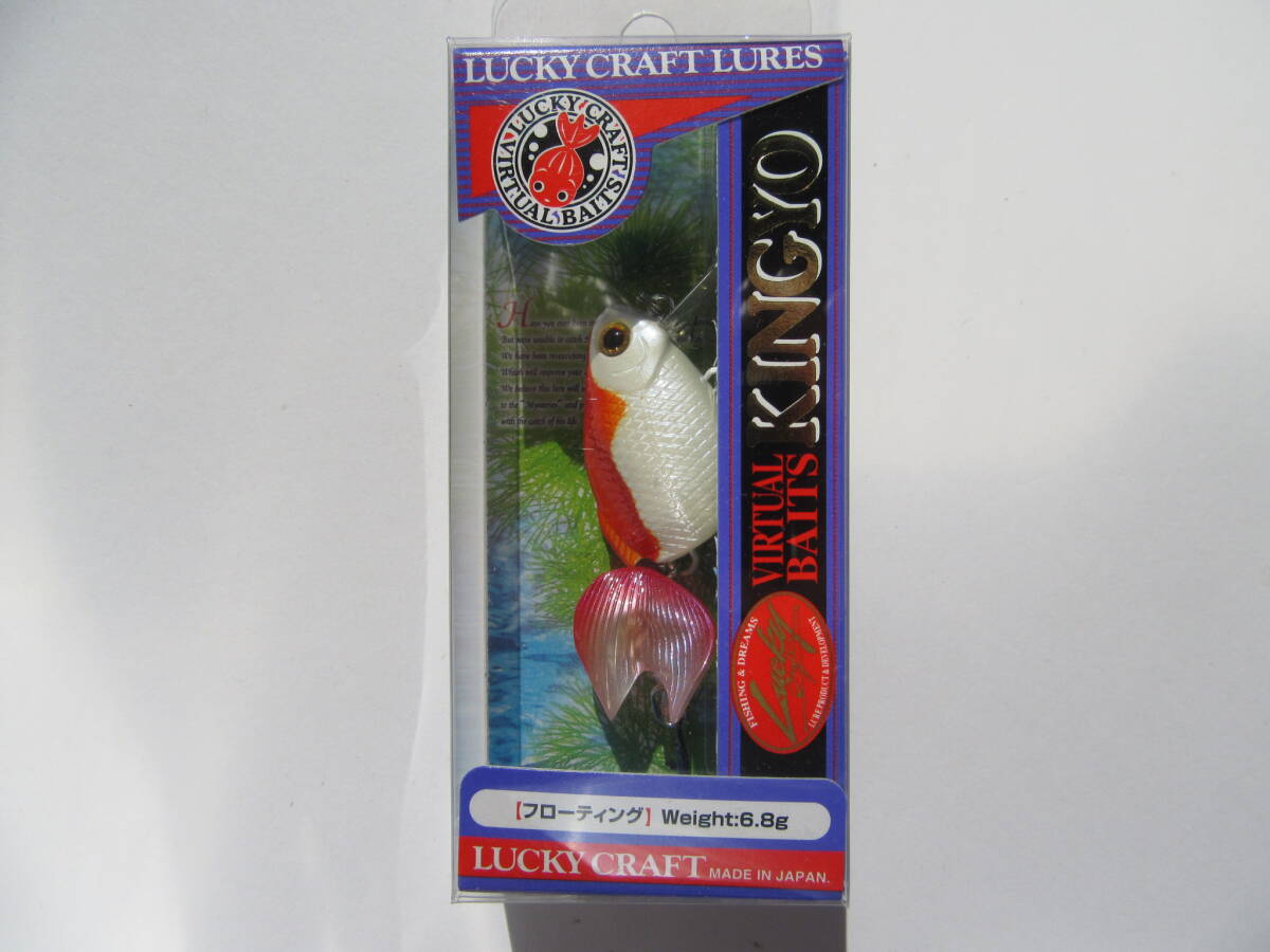 LUCKY CRAFT KINGYO ANEKIN 60F 6.8g ラッキークラフト 金魚 姉金拍卖