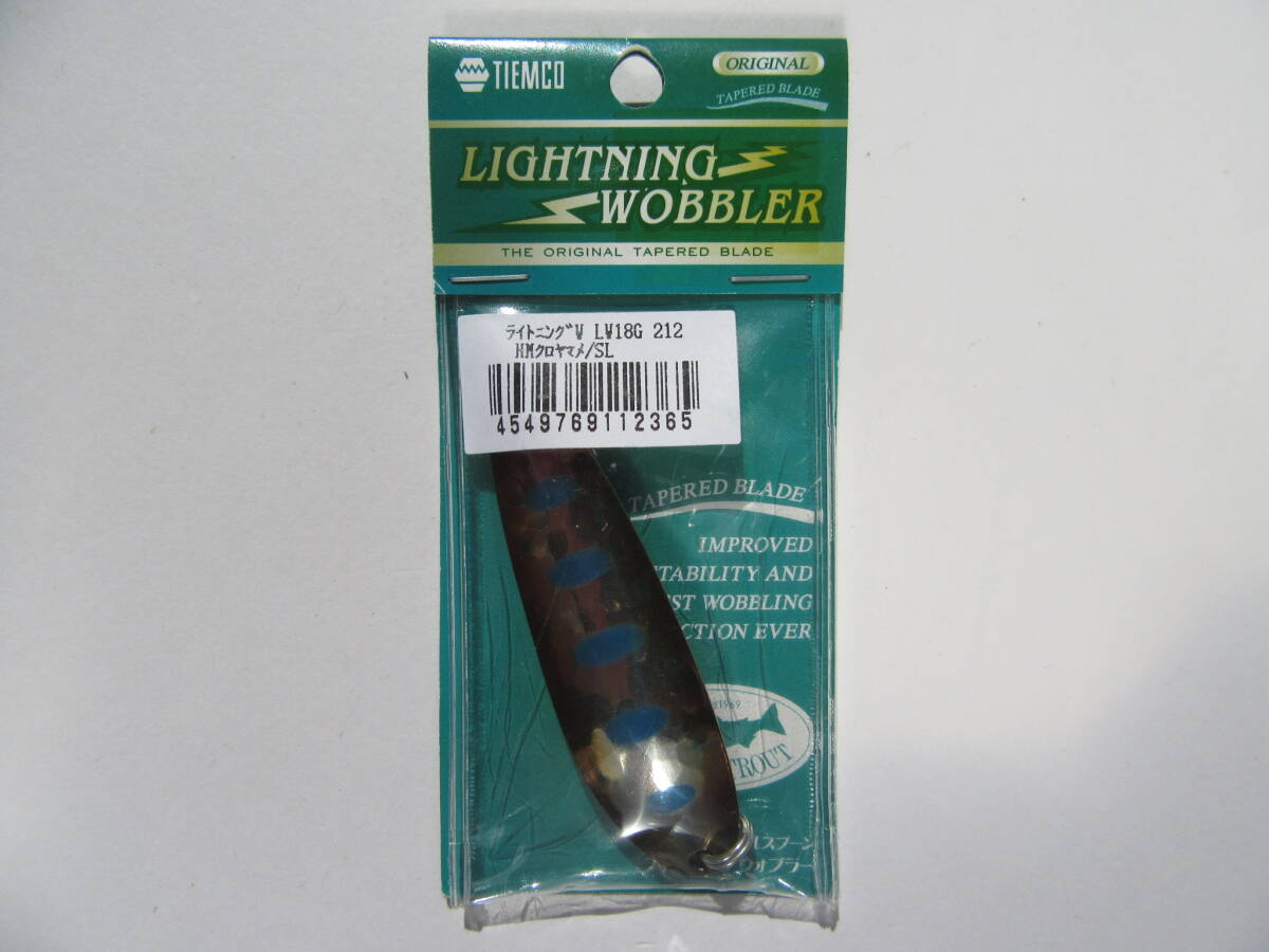 TIEMCO Lightning Wobbler 18g ティムコ ライトニングウォブラー 本流 渓流 湖 桜 鱒 岩魚 山女魚 サクラ サツキ レインボー トラウト拍卖