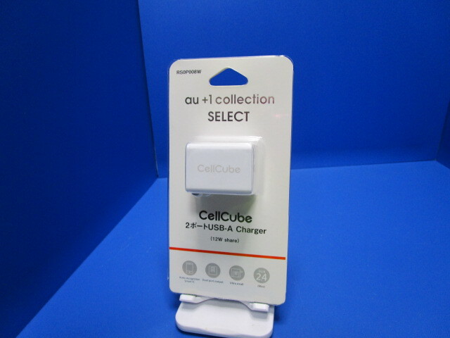 au+1collection Cell Cube セルキューブ 折り畳み式プラグ ACアダプタ 充電器 5V/2.4A Total 12W 急速充電 USB-Aポート×2 ホワイト ★k拍卖