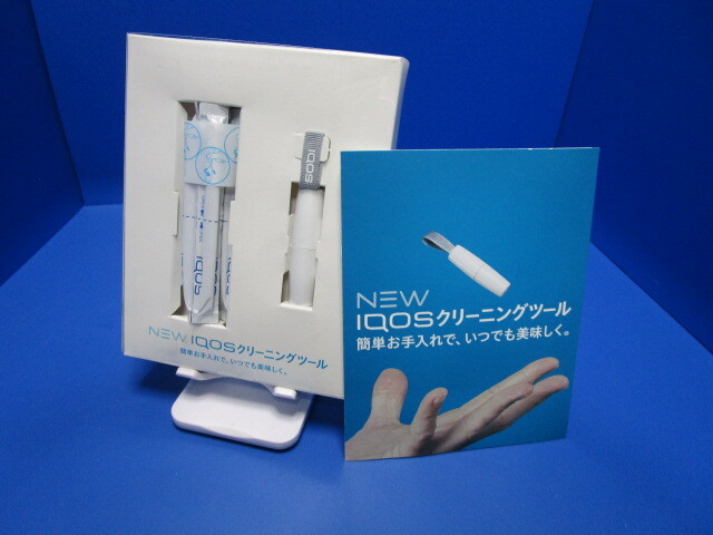 NEW IQOS クリーニングツール アイコス拍卖