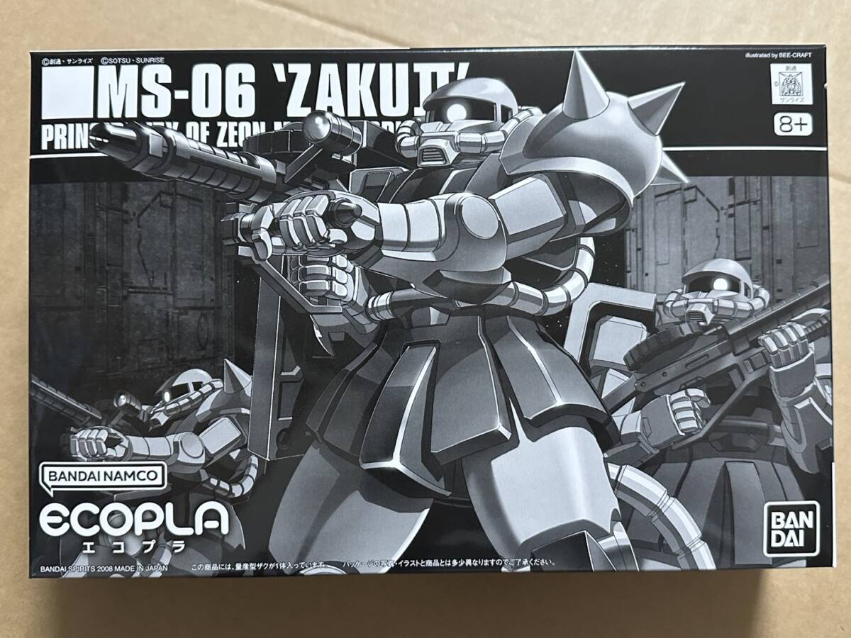 バンダイホビーセンター専用エコプラ HGUC 1/144 量産型ザク 新品未開封品 機動戦士ガンダム ガンプラ バンダイスピリッツ HG ハイグレード拍卖
