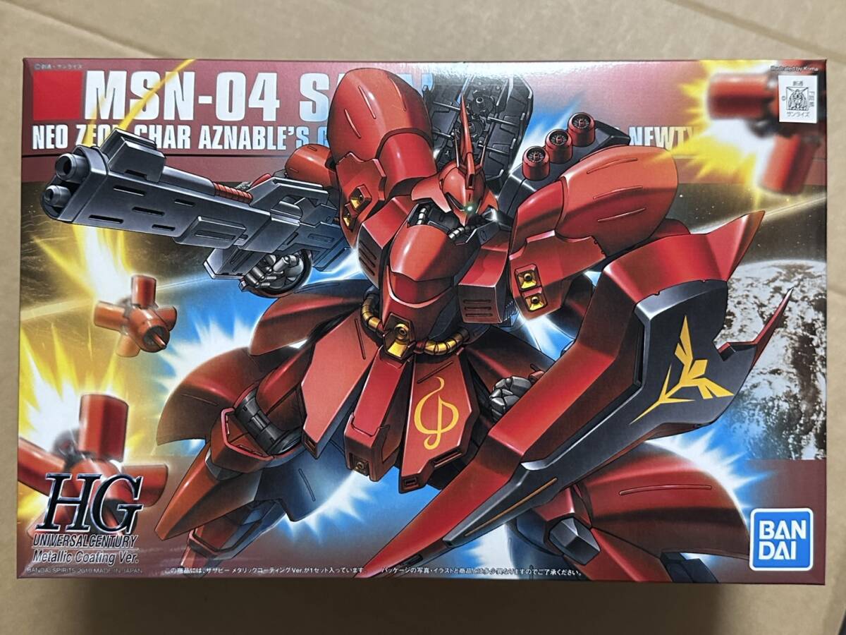 HGUC 1/144 MSN-04 サザビー メタリックコーティングVer. 新品未開封品 機動戦士ガンダム 逆襲のシャア ガンプラ HG ハイグレード 再販品拍卖