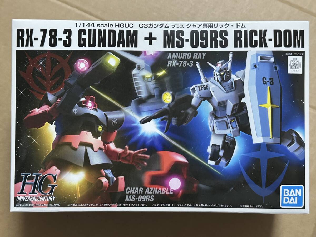 HGUC 1/144 G3ガンダム+シャア専用リックドムセット 新品未開封品 G-3ガンダム シャア専用リック・ドム ガンプラ HG ハイグレード 再販品拍卖