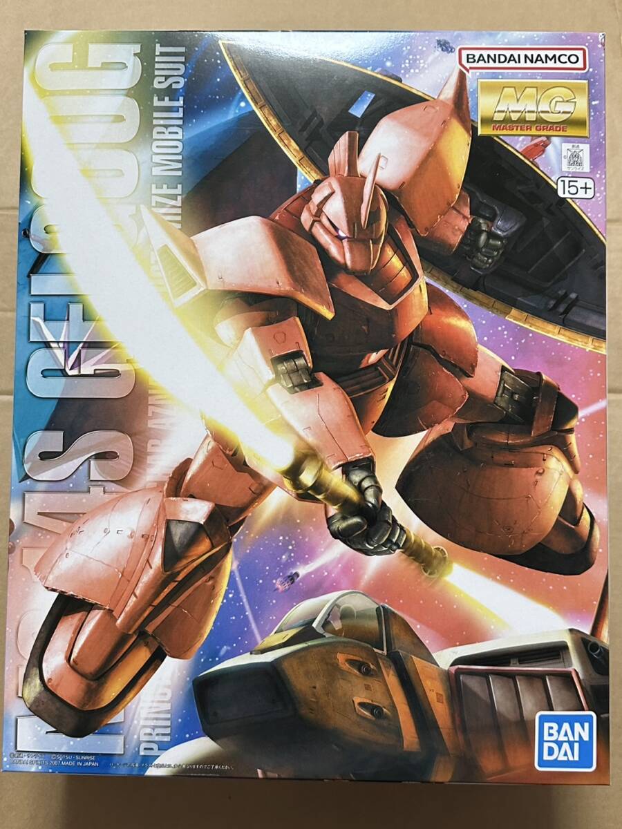 MG 1/100 シャア専用ゲルググVer.2.0 新品未開封品 機動戦士ガンダム ガンプラ マスターグレード 再販品 MS-14S シャア・アズナブル大佐拍卖