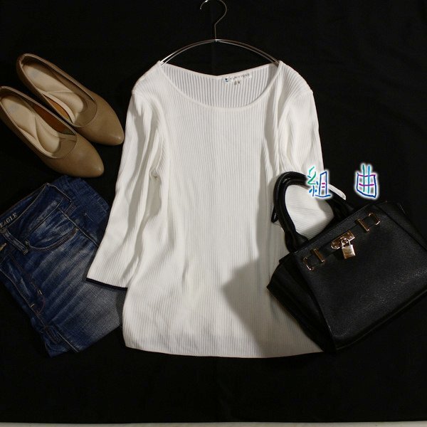 美品 KUMIKYOKU 組曲 綺麗め クォータースリーブ リブストレッチ ニット プルオーバー 2号 M 春 夏 25A05拍卖