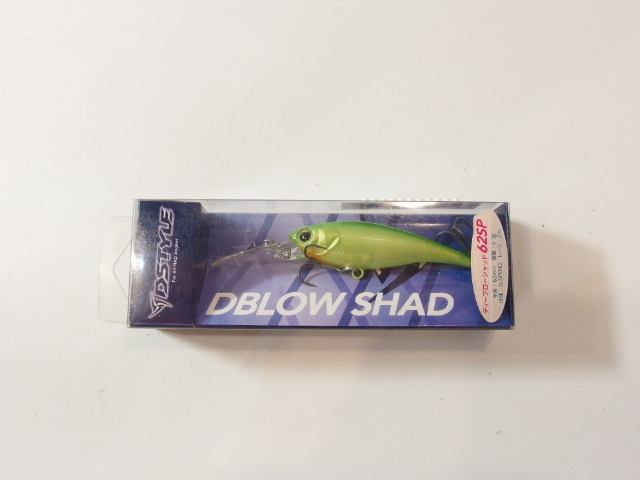 ディスタイル ディーブローシャッド 62SP DSTYLE DBLOW SHAD  (33614拍卖