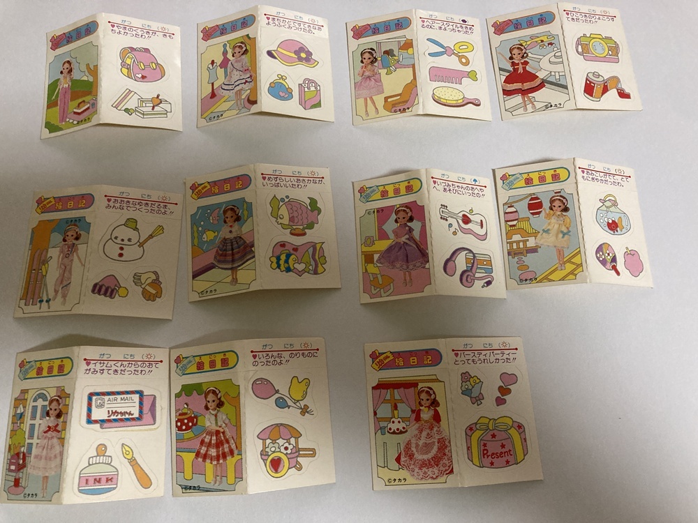 ★リカちゃん ロッテ フーセンガム おまけ 食玩 オマケ グリコ リカ プチサンプル 食品サンプル Licca 当時物 昭和レトロ ミニチュア B拍卖