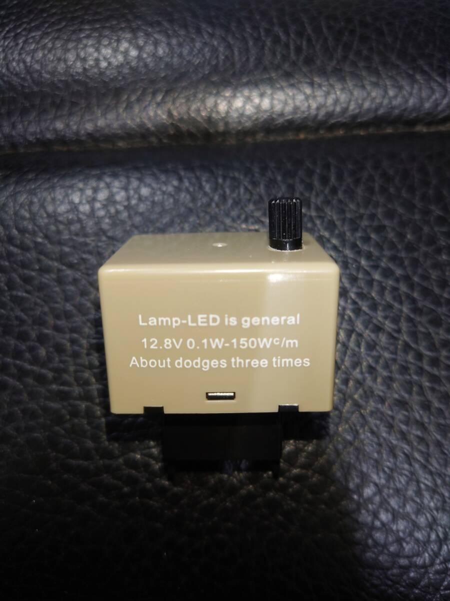 トヨタ系 TOYOTA 200系 ハイエース 30系プリウス  ハイフラ防止 ICウインカーリレー アンサーバック対応 8ピン 8pin 速度調整機能付き拍卖