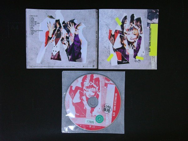 GOiNG TO DESTRUCTiON CD BiSH 即決 送料200円 1209拍卖