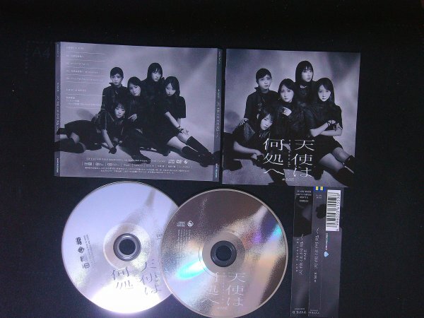 ≠ME 6thシングル 天使は何処へ Type-B ≠ME CD DVD 即決 送料200円 525拍卖