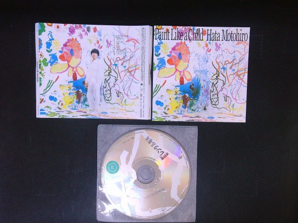 Paint Like a Child 秦 基博 CD アルバム 即決 送料200円 529拍卖