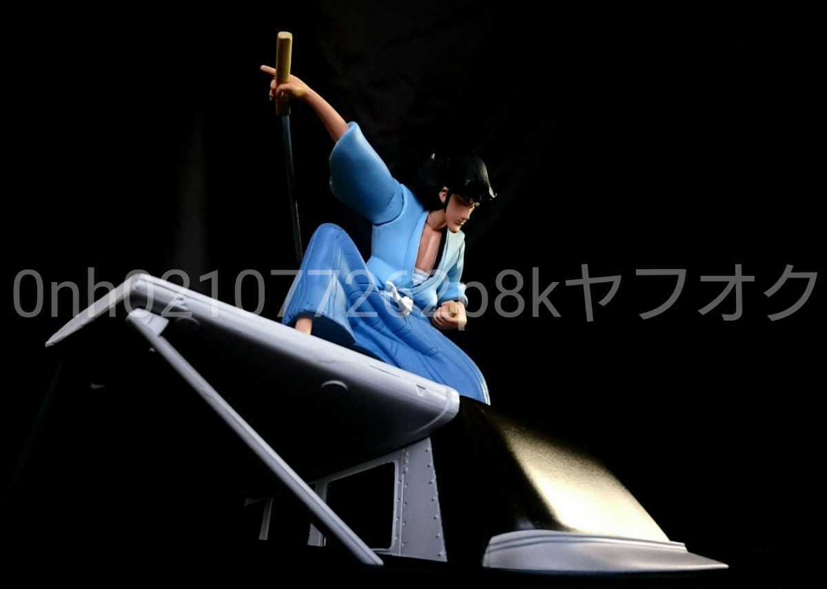 LUPIN THE THIRD OP FIGURE GOEMON ISIKAWA モンキー・パンチ ルパン三世 石川五エ門 ジオラマフィギュア 五右衛門拍卖