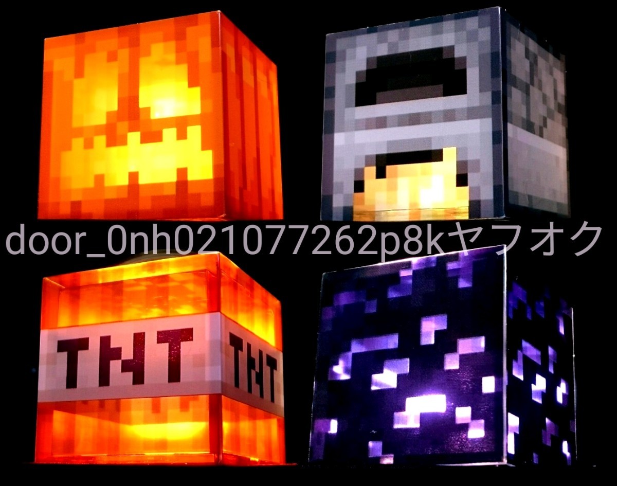 MINECRAFT BLOCK FIGURE 4SET マインクラフト ブロック 全4種 フルコンプ セット拍卖