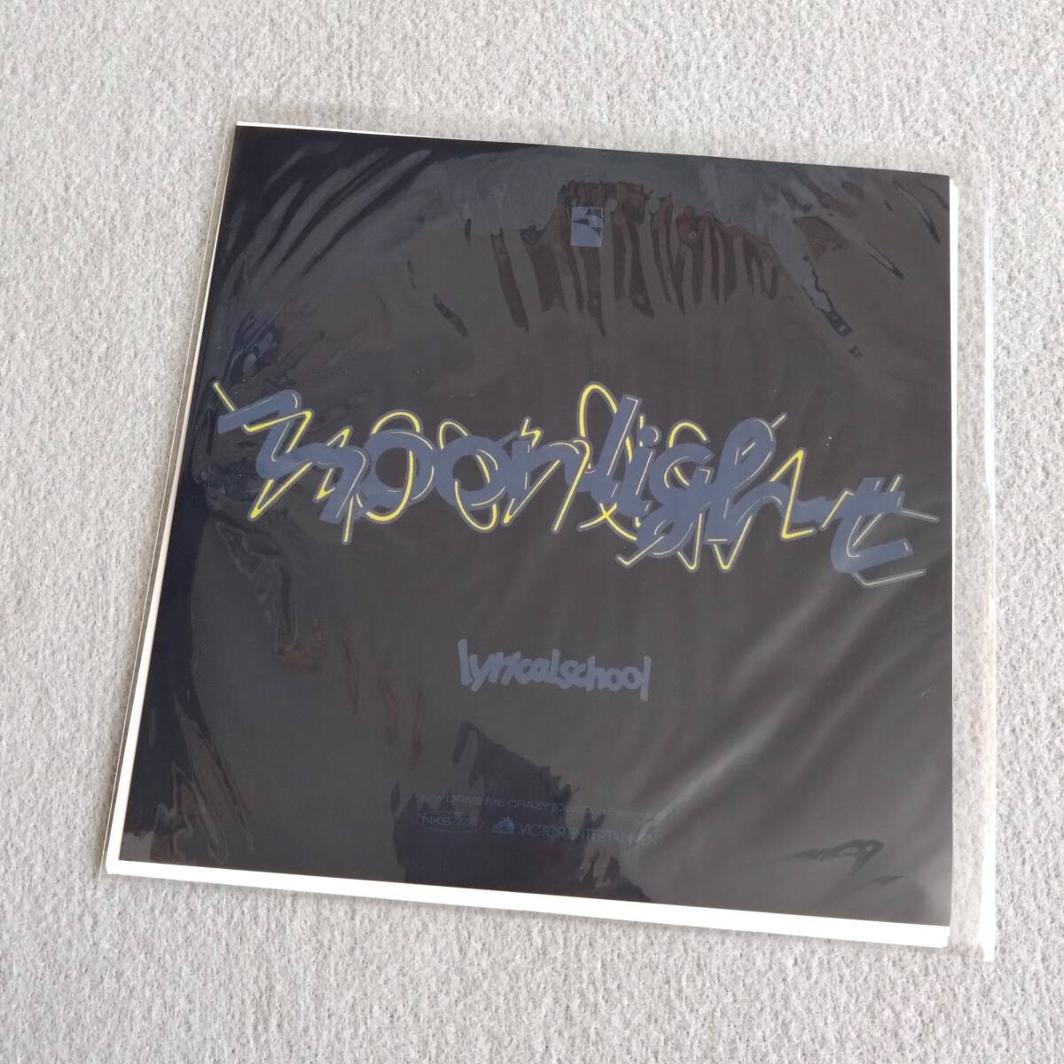 【新品未使用】 lyrical school / moonlight/DRIVE ME CRAZY(Ooh Ooh Extended)<限定盤> 7インチアナログレコード EP Analog 拍卖
