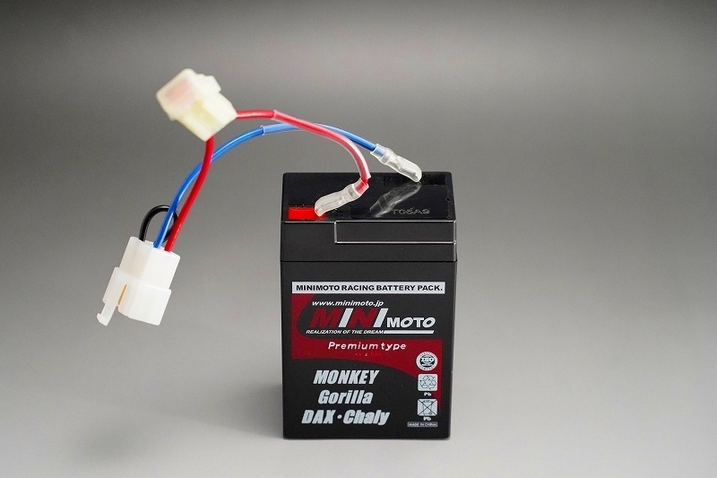 強力MF6Vバッテリー 6N2-2A-2C-3互換 ダックス(DAX) ST50/ST70拍卖