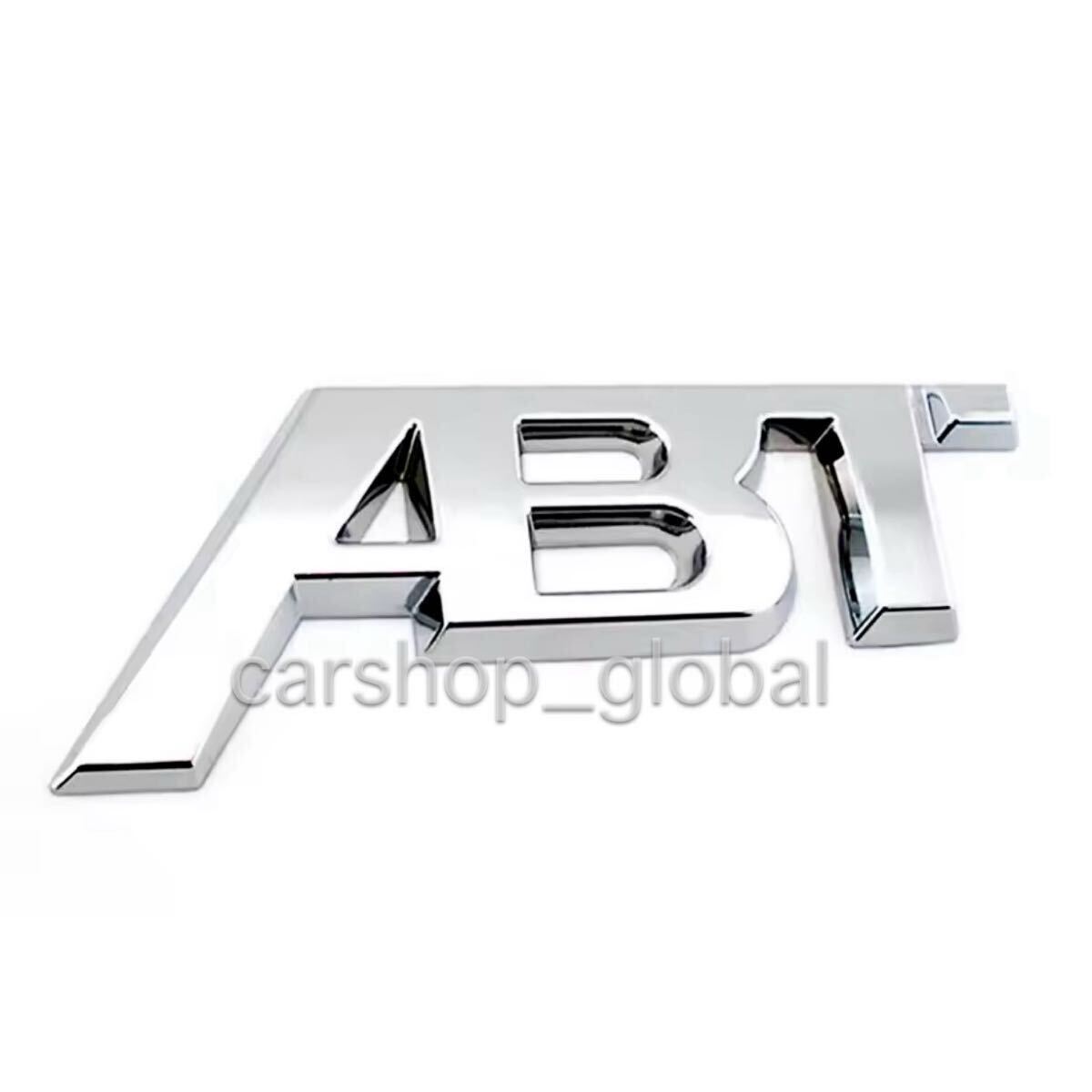 アウディ Audi ABT エンブレム シルバー ステッカー トランク/サイド/内外装等 A1/A3/A4/A5/A6/A7/A8/Q3/Q5/Q7/Q8/TT/RS/Sライン等拍卖