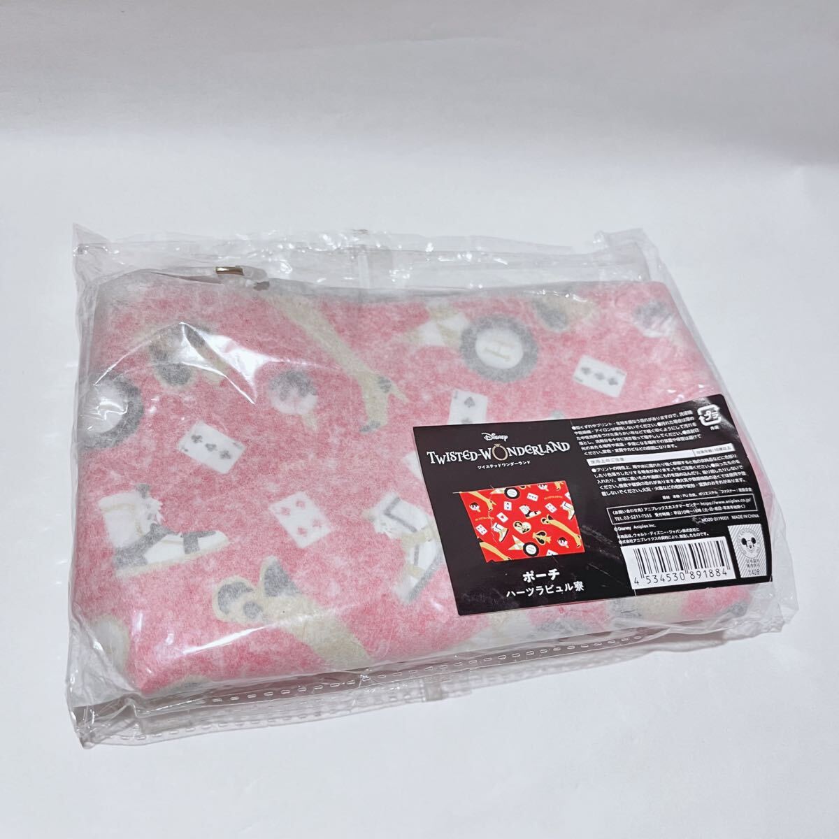 ディズニー【ツイステッドワンダーランド】ハーツラビュル寮 ポーチ ツイステ拍卖