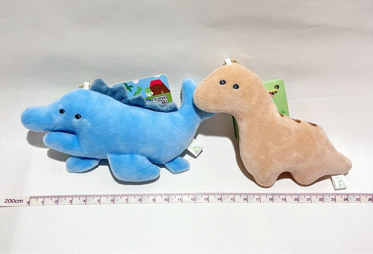 【つぶらな瞳の恐竜園】ぬいぐるみキーホルダー 2個セット拍卖