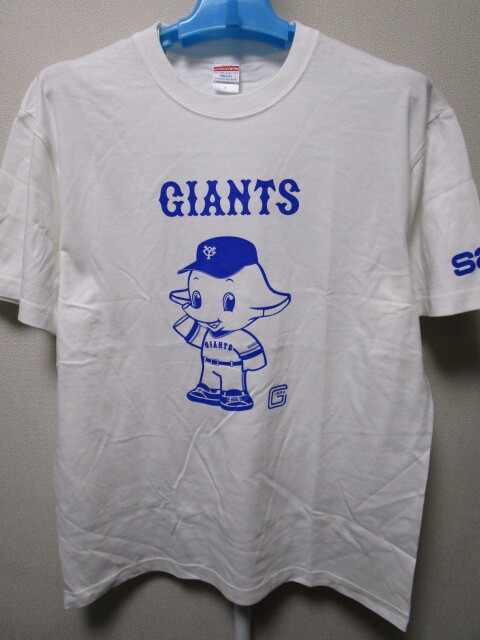 非売品!サトちゃんxジャビット君 プリントTシャツ・白/ホワイト(佐藤製薬読売ジャイアンツ巨人軍応援Tシャツ)拍卖