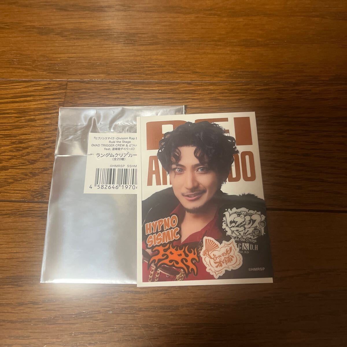 ヒプノシスマイク -Division Rap Battle- M.T.C & D.H feat. DD ランダムクリアカードA どついたれ本舗 天谷奴零 ( 喜史川大私 さん) 1枚拍卖