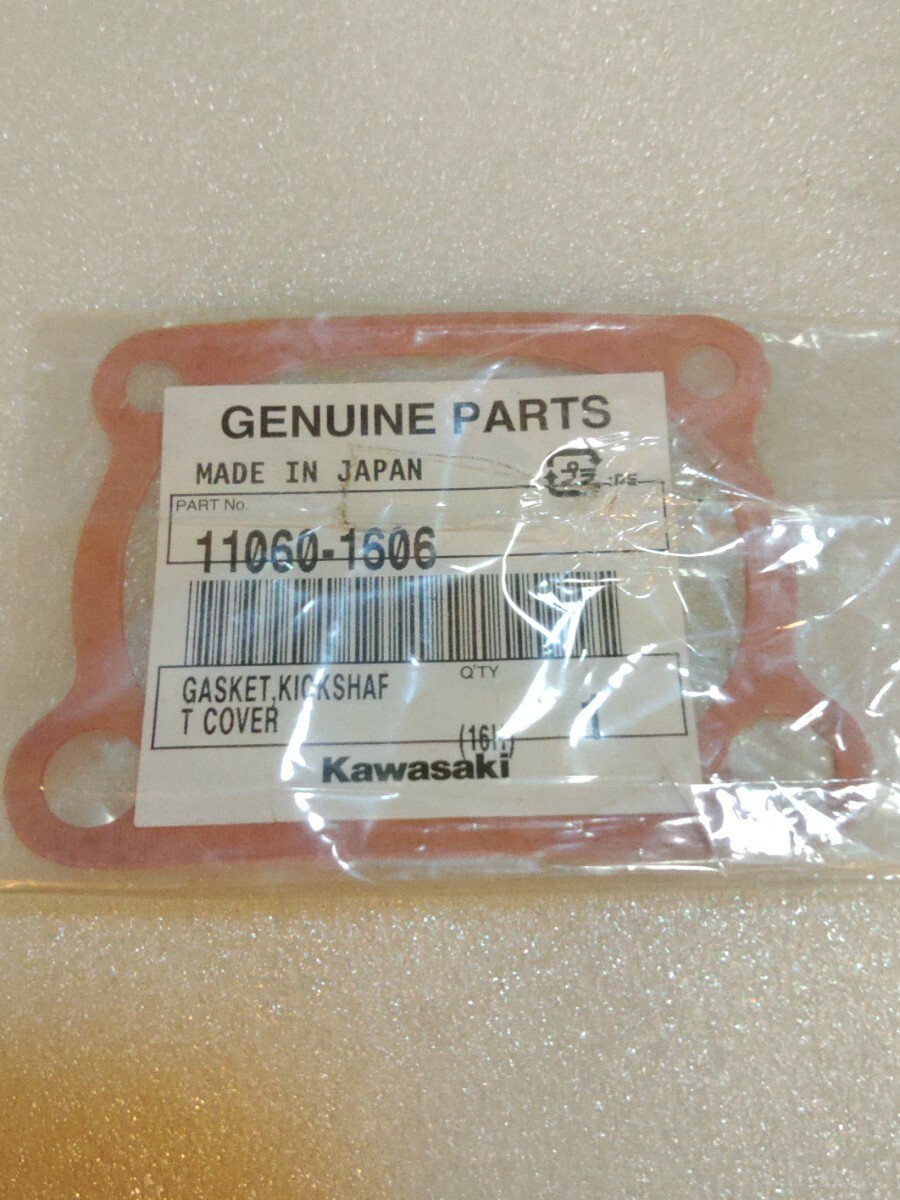 @820-2 新品 カワサキ純正 Z1 Z2 ガスケット キックシャフト11060-1606 送料140円~ 拍卖