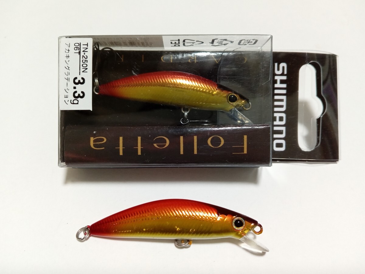 SHIMANO・シマノ / フォレッタ50S+50SS【2個セット】拍卖