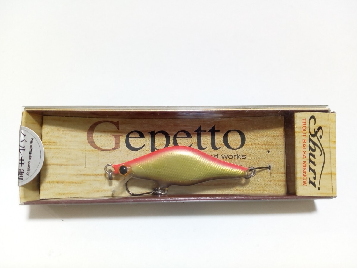 ANRE’S・アンレーズ / ゼペット シュリ45S キンギョ【未使用】拍卖