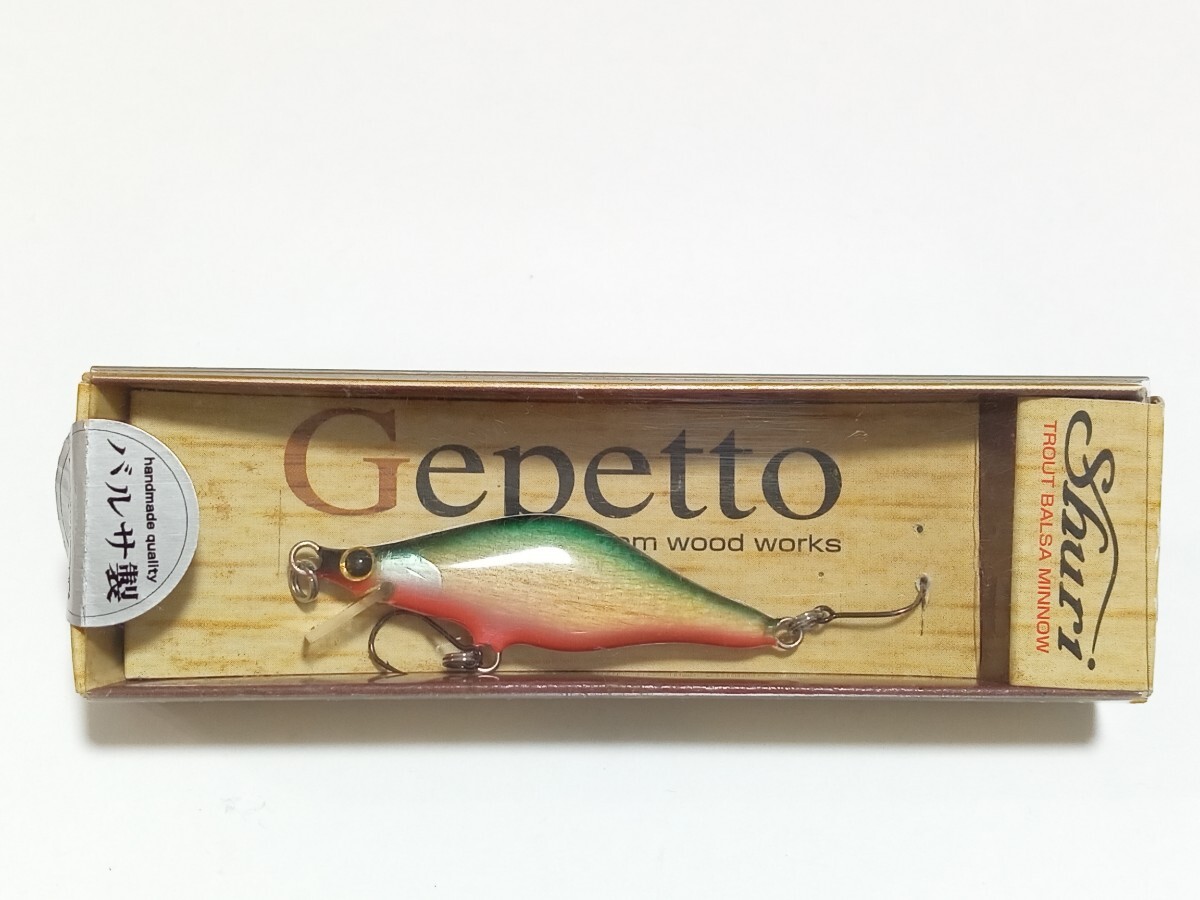 ANRE’S・アンレーズ / ゼペット シュリ45S プレイン【未使用】拍卖