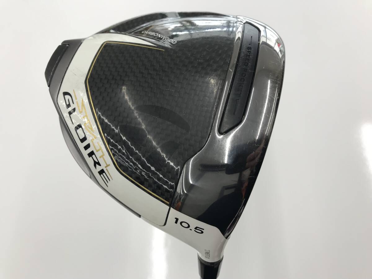 1W テーラーメイド STEALTH GLOIRE 10.5度 flex:S SPEEDER NX BLUE60 メンズ右 即決価格拍卖