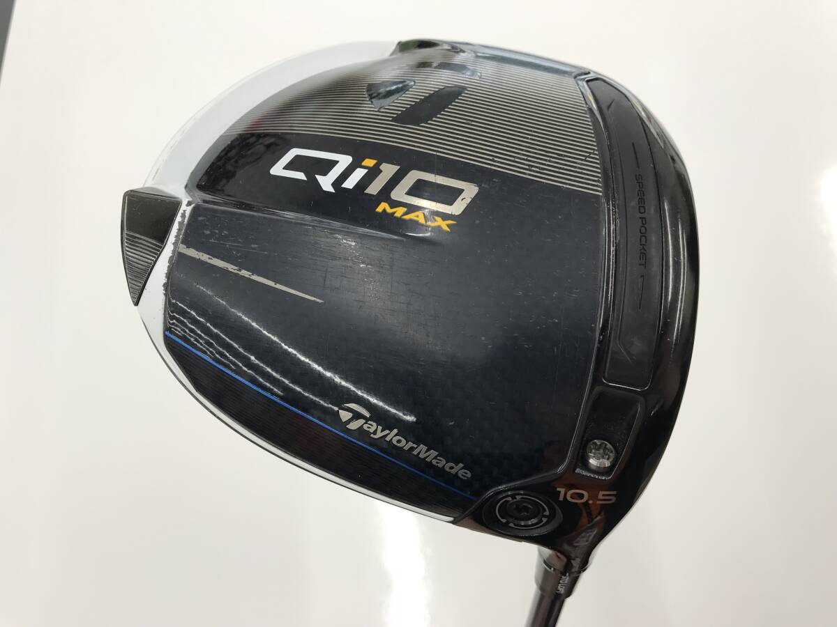 1W テーラーメイド Qi10 MAX LITE 10.5度 flex:S Diamana BLUE TM50 メンズ右 即決価格拍卖
