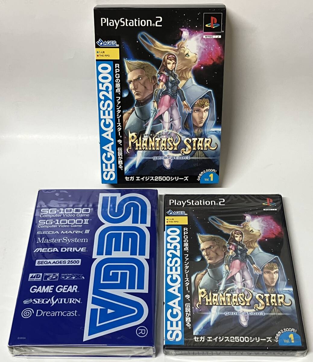未開封 PS2 ファンタシースター ジェネレーション1 初回生産版 セガエイジス2500シリーズ VOL.1 generation1 プレステ2拍卖