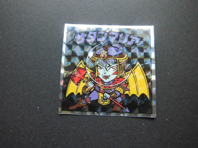 ☆ヘッドだらけのビックリマンシール No.7 サタンマリア ④☆拍卖